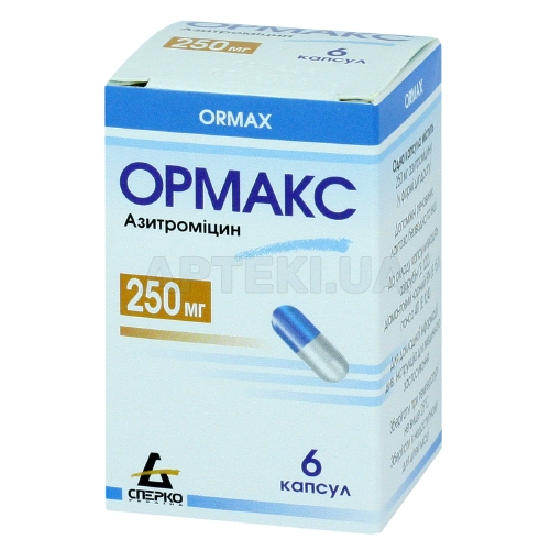 Ормакс капсули 250 мг контейнер, №6