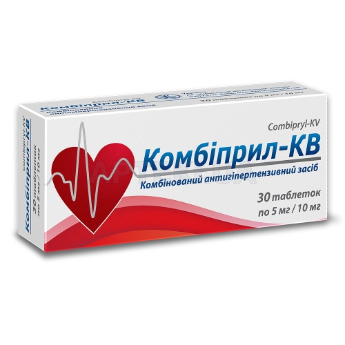 Комбиприл-КВ таблетки блистер, №30