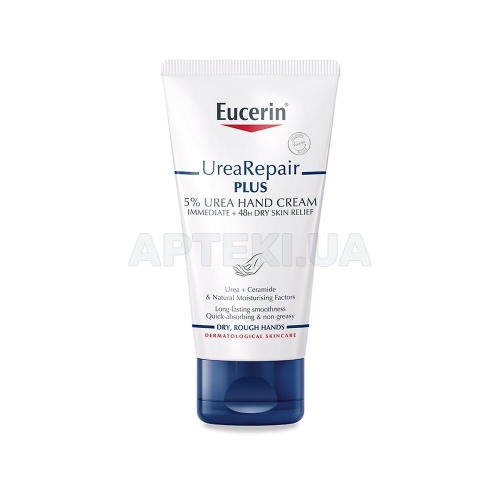 5% УРЕЯ КРЕМ ДЛЯ РУК ТМ "EUCERIN" 75 мл для сухой кожи, №1