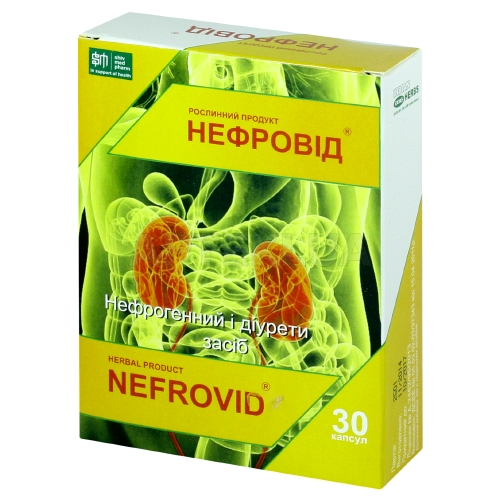 Нефровид капсулы, №30