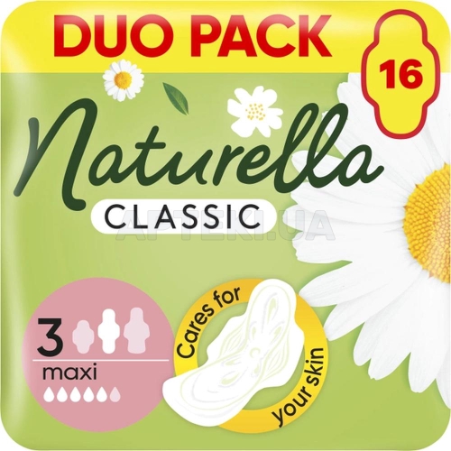 ПРОКЛАДКИ ГИГИЕНИЧЕСКИЕ NATURELLA CAMOMILE classic maxi с крылышками, №16