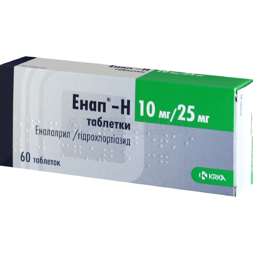 Энап®-H таблетки 10 мг + 25 мг блистер, №60