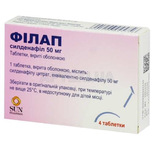 Філап таблетки, вкриті оболонкою 50 мг блістер, №4
