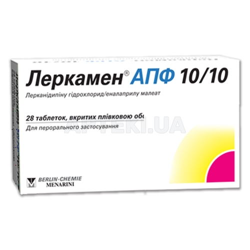 Леркамен® АПФ 10/10 таблетки, покрытые пленочной оболочкой 10 мг + 10 мг блистер, №28