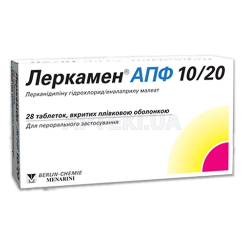 Леркамен® АПФ 10/20 таблетки, вкриті плівковою оболонкою 10 мг + 20 мг блістер, №28