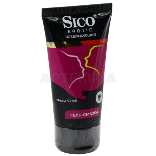 ГЕЛЬ-ЗМАЗКА SICO® EROTIC 50 мл збуджуючий, №1