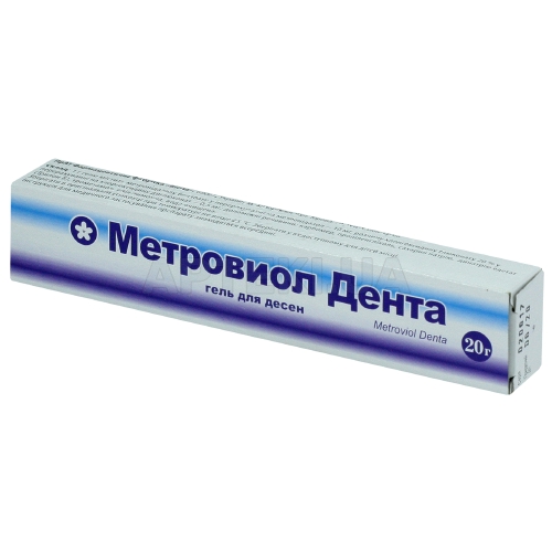 Метровіол Дента гель для ясен туба алюмінієва 20 г, №1