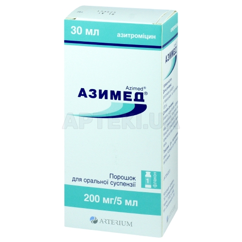 Азимед® порошок для оральної суспензії 200 мг/5 мл флакон 30 мл з калібрувальним шприцом і мірной ложкою, №1