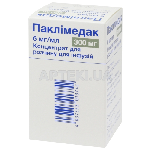 Паклімедак концентрат для розчину для інфузій 300 мг флакон 50 мл, №1