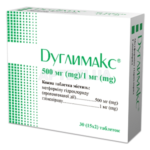 Дуглимакс® таблетки 500 мг + 1 мг блистер, №30