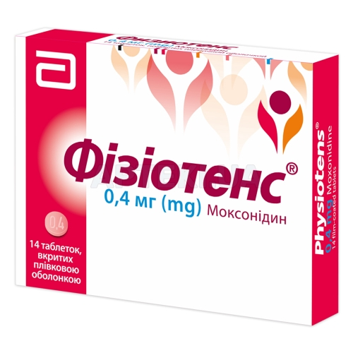 Фізіотенс® таблетки, вкриті плівковою оболонкою 0.4 мг блістер, №14