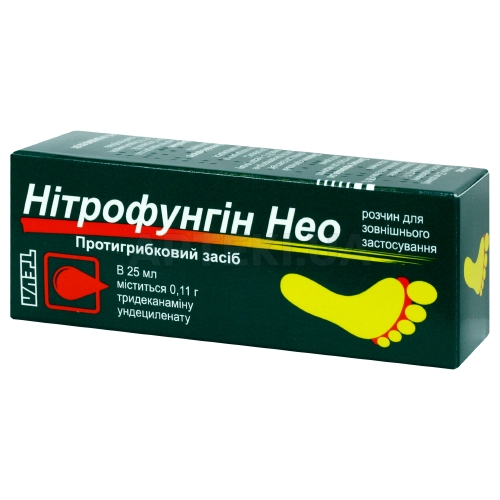 Нітрофунгін Нео розчин для зовнішнього застосування 0.11 г флакон 25 мл, №1