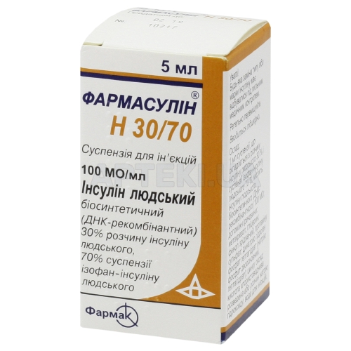 Фармасулин® H 30/70 суспензия для инъекций 100 МЕ/мл флакон 5 мл, №1