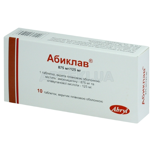 Абиклав® таблетки, покрытые пленочной оболочкой 875 мг + 125 мг блистер в пачке, №10