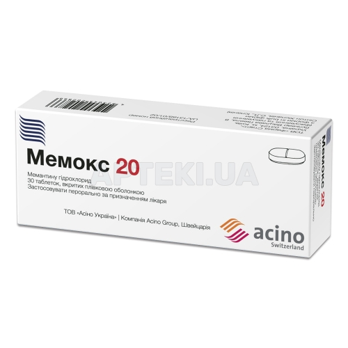 Мемокс 20 таблетки, вкриті плівковою оболонкою 20 мг блістер, №30