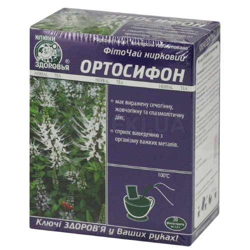 Фіточай "Ключі Здоров'я" 1.5 г фільтр-пакет "ортосифон (нирковий чай)", №20