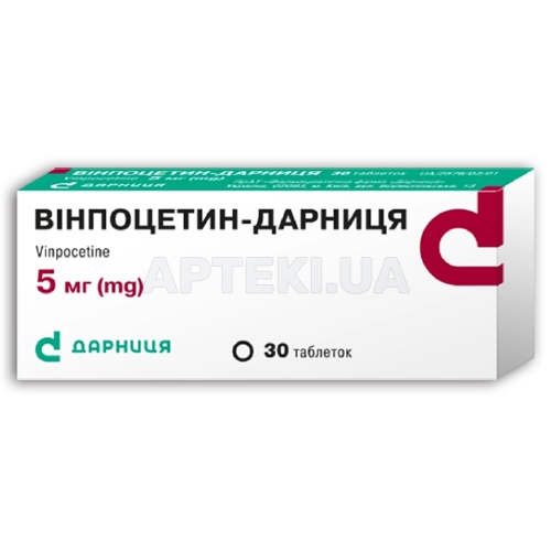 Вінпоцетин-Дарниця таблетки 5 мг контурна чарункова упаковка в пачці, №30