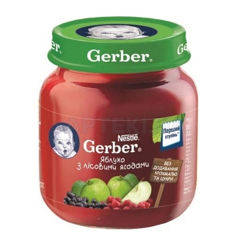 ПЮРЕ ФРУКТОВЕ ТМ "GERBER" "ЯБЛУКО З ЛІСОВИМИ ЯГОДАМИ" пастеризоване 130 г для дітей від 5 місяців, №1