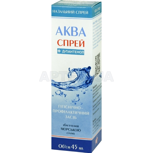 АКВА СПРЕЙ ПЛЮС Д-ПАНТЕНОЛ спрей назальный 0.65 % 45 мл, №1