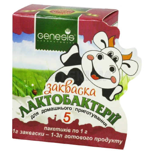 СУХАЯ ЗАКВАСОЧНАЯ КУЛЬТУРА ЛАКТОБАКТЕРИИ ПИЩЕВОЙ ПРОДУКТ ДЛЯ СПЕЦИАЛЬНОГО ДИЕТИЧЕСКОГО УПОТРЕБЛЕНИЯ 1 г, №5
