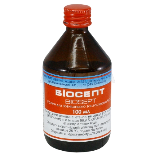 Биосепт раствор для наружного применения 96 % флакон стеклянный 100 мл, №1
