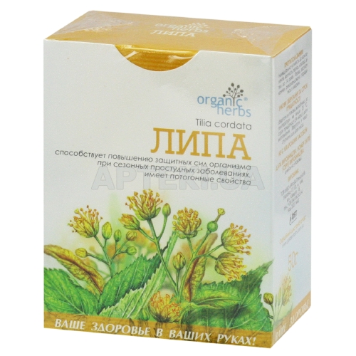 ФІТОЧАЙ "ЛИПА" 50 г, №1