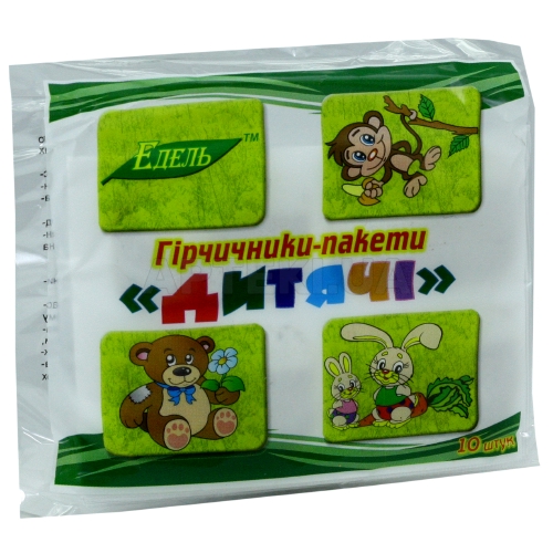 ГІРЧИЧНИКИ-ПАКЕТИ дитячі, №10