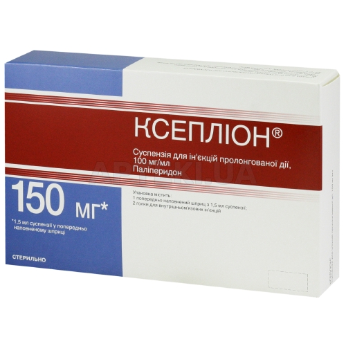 Ксепліон® суспензія для ін'єкцій пролонгованої дії 100 мг/мл шприц 1.5 мл + 2 голки, №1