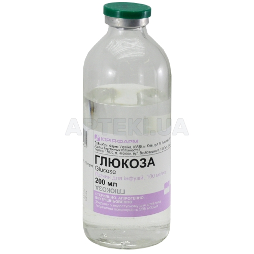 Глюкоза розчин для інфузій 100 мг/мл пляшка 200 мл, №1