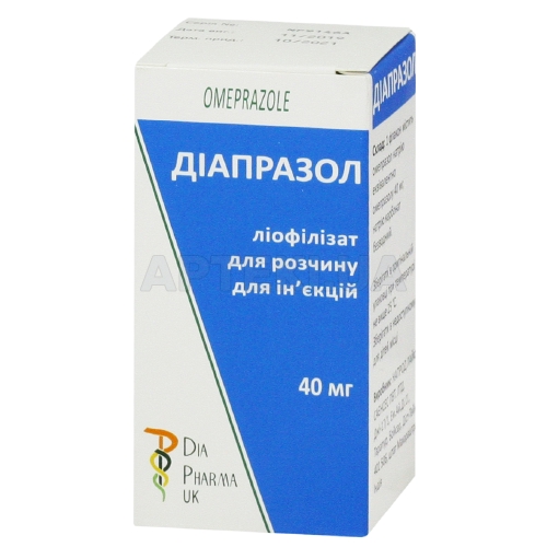 Діапразол ліофілізат для розчину для ін'єкцій 40 мг флакон в пачці, №1