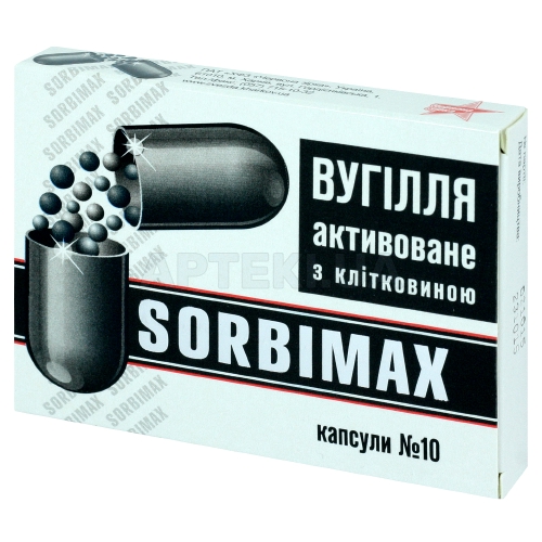 СОРБІМАКС ВУГІЛЛЯ АКТИВОВАНЕ З КЛІТКОВИНОЮ капсули, №10
