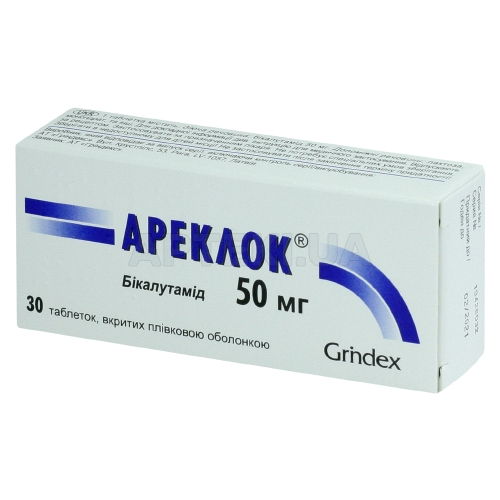 Ареклок® таблетки, покрытые пленочной оболочкой 50 мг блистер, №30