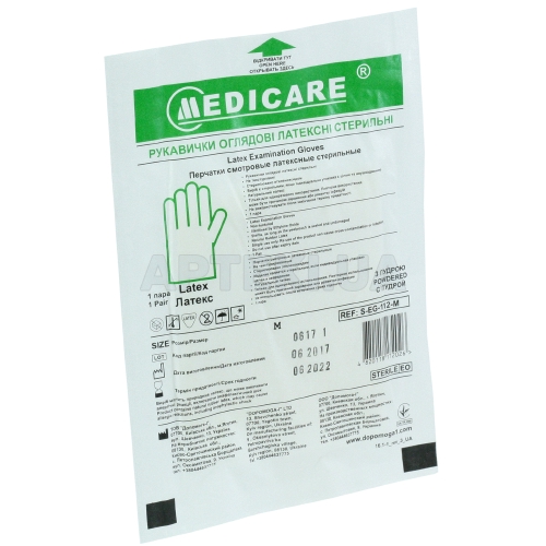 ПЕРЧАТКИ СМОТРОВЫЕ СТЕРИЛЬНЫЕ "MEDICARE" размер M пара латексные, припудренные, №1