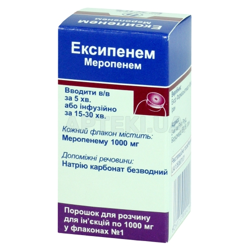 Ексипенем порошок для розчину для ін'єкцій 1000 мг флакон, №1