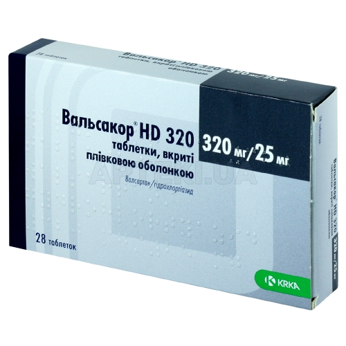 Вальсакор® HD 320 таблетки, вкриті плівковою оболонкою 320 мг + 25 мг блістер, №28
