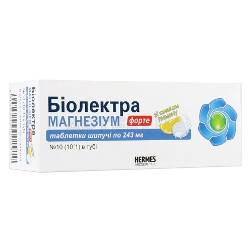 Биолектра Магнезиум Форте таблетки шипучие 243 мг туба, №10