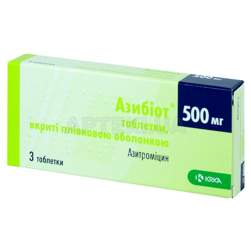 Азибіот® таблетки, вкриті плівковою оболонкою 500 мг блістер, №3