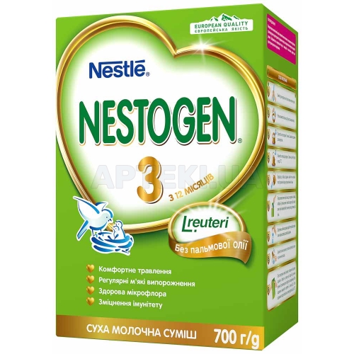 СУХАЯ МОЛОЧНАЯ СМЕСЬ NESTOGEN 3 ТМ "NESTLE" 700 г с 12 месяцев, №1