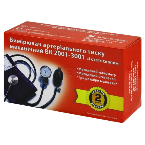 ВИМІРЮВАЧ АРТЕРІАЛЬНОГО ТИСКУ МЕХАНІЧНИЙ ВК 2001-3001 зі стетоскопом манжета стандартна, №1