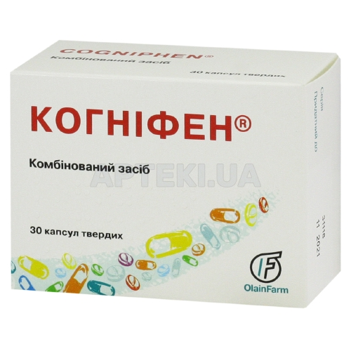 Когніфен® капсули тверді 300 мг + 5 мг блістер, №30