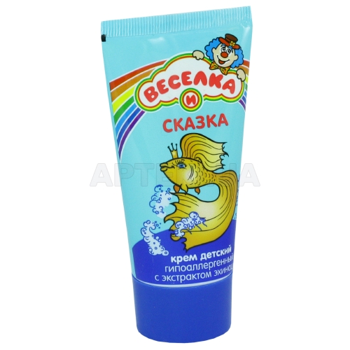КРЕМ ДИТЯЧИЙ "ВЕСЕЛКА І СКАЗКА" 50 г, №1