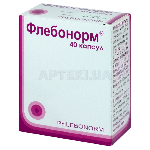 Флебонорм капсули, №40