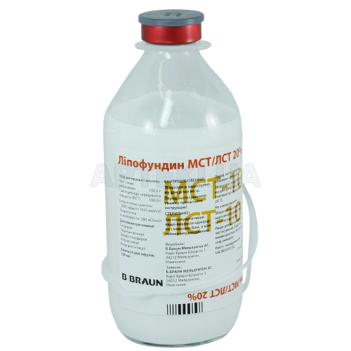 Липофундин MCT/ЛСТ 20% эмульсия для инфузии флакон 500 мл, №1