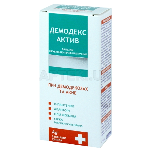 БАЛЬЗАМ ЛЕЧЕБНО-ПРОФИЛАКТИЧЕСКИЙ "ДЕМОДЕКС АКТИВ" 50 мл, №1