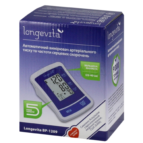 ИЗМЕРИТЕЛЬ АВТОМАТИЧЕСКИЙ АРТЕРИАЛЬНОГО ДАВЛЕНИЯ LONGEVITA BP-1209, №1