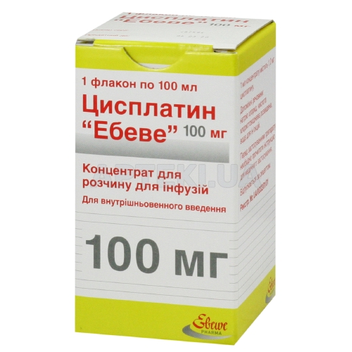Цисплатин "Эбеве" концентрат для раствора для инфузий 100 мг флакон 100 мл, №1