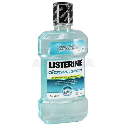 ЗАСІБ БАГАТОФУНКЦІОНАЛЬНИЙ ДЛЯ РОТОВОЇ ПОРОЖНИНИ LISTERINE "ОСВІЖАЮЧА М'ЯТА" 500 мл, №1