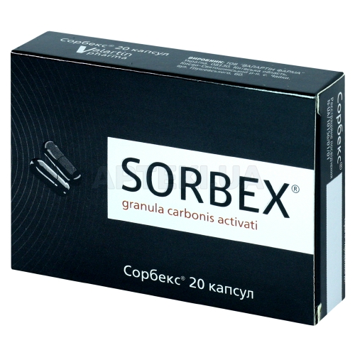 Сорбекс® капсули 0.25 г блістер, №20