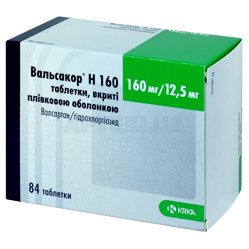 Вальсакор® H 160 таблетки, покрытые пленочной оболочкой 160 мг + 12.5 мг блистер в пачке, №84