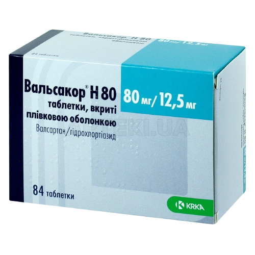 Вальсакор® H 80 таблетки, вкриті плівковою оболонкою 80 мг + 12.5 мг блістер, №84